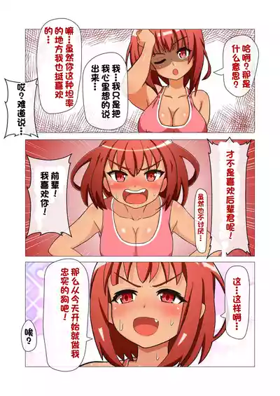 第33页图
