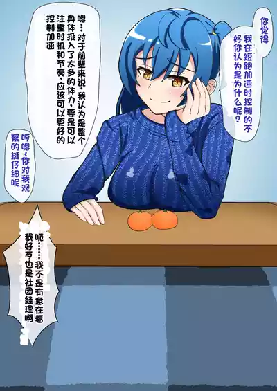 第57页图