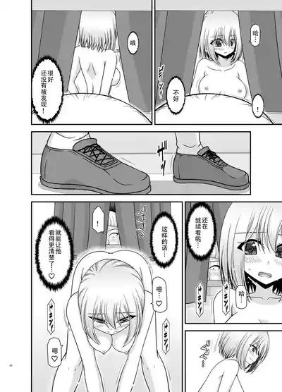 第29页图
