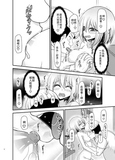 第65页图