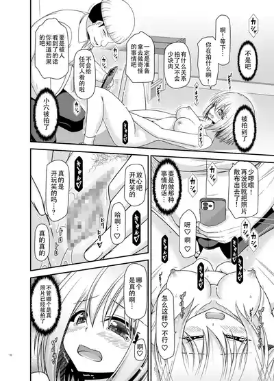 第69页图