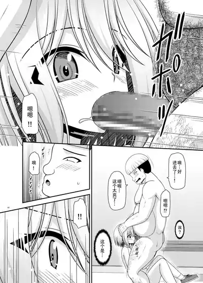 第81页图