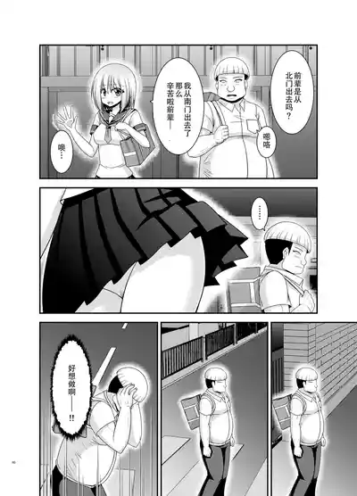 第89页图