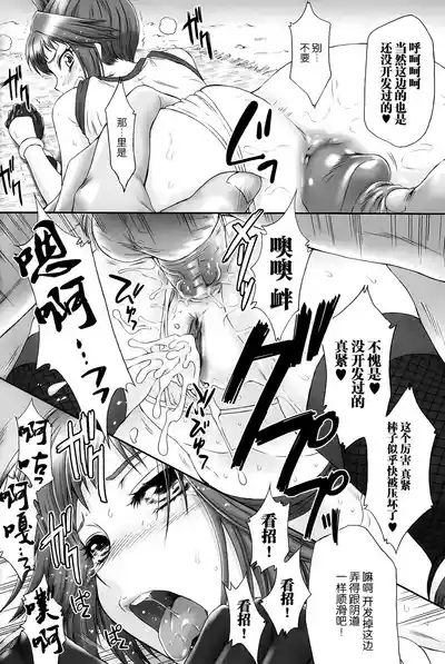 第17頁圖