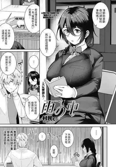 第1页图