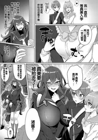 第45页图