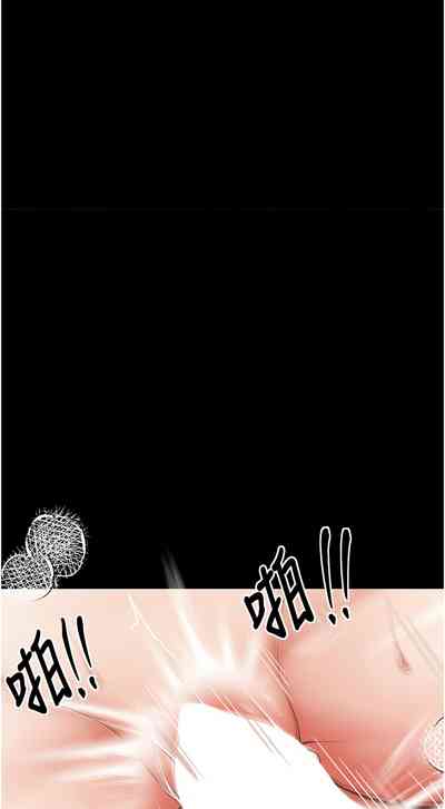 第105頁圖