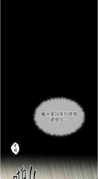 第129頁圖