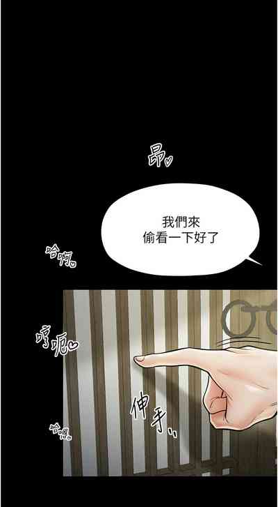 第133頁圖