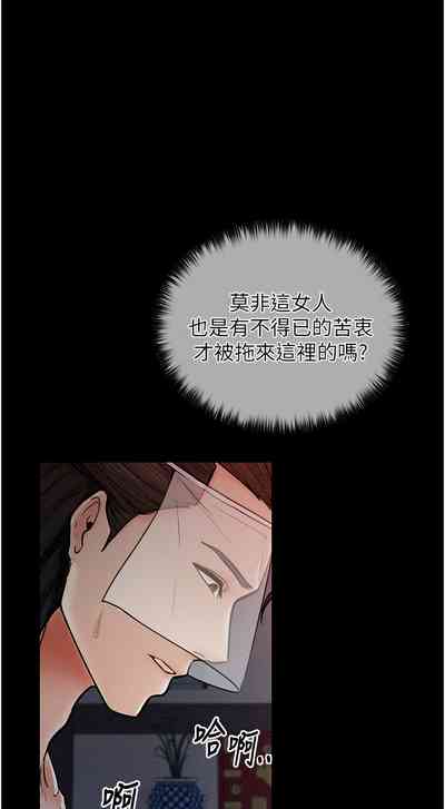 第153頁圖