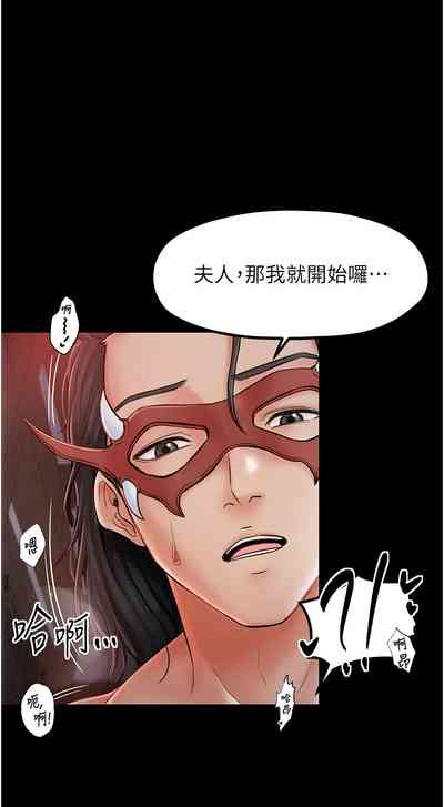 第41頁圖