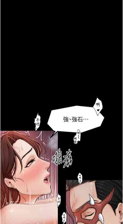第45頁圖
