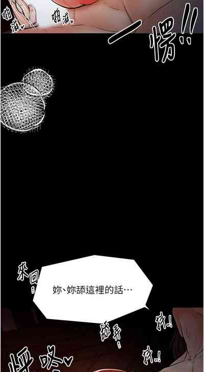 第49頁圖