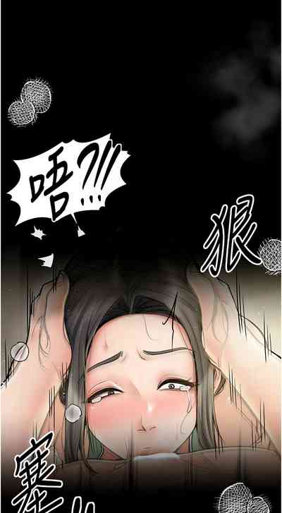 第69頁圖
