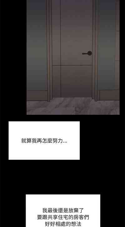 第17页图