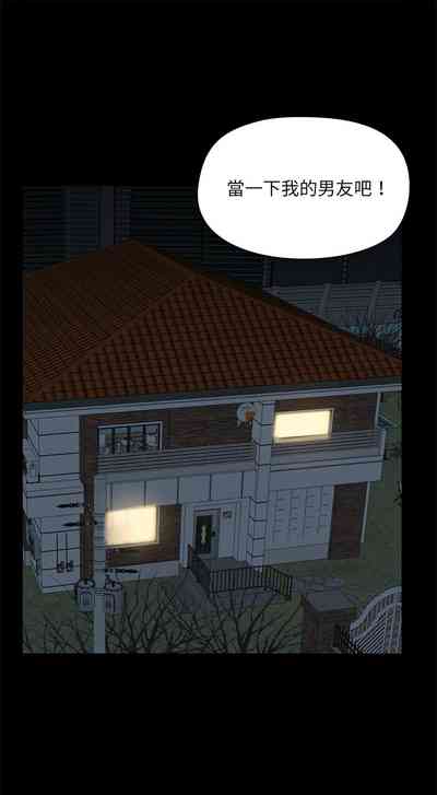 第21页图