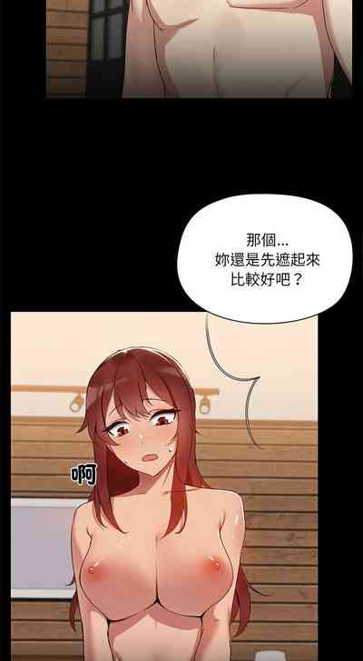第45页图