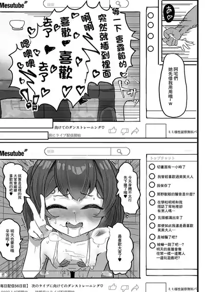 第13页图