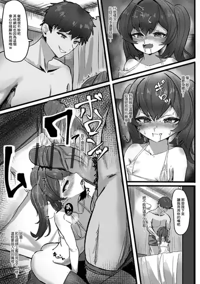 第5页图