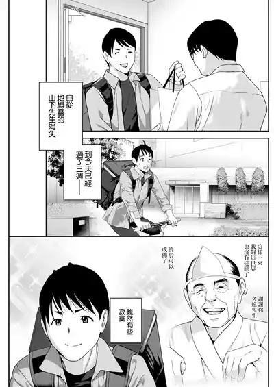 第1頁圖