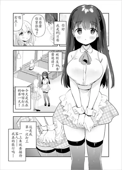 第109頁圖