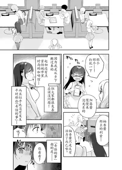 第113頁圖