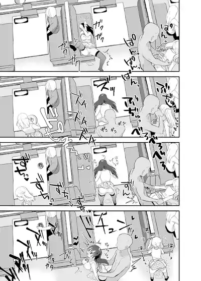 第133頁圖