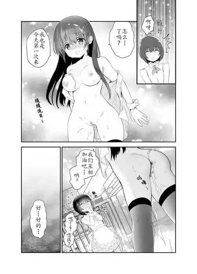 第137頁圖