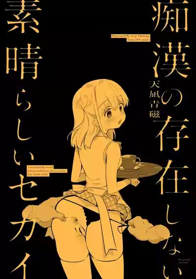 第141頁圖