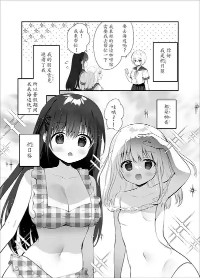 第145頁圖
