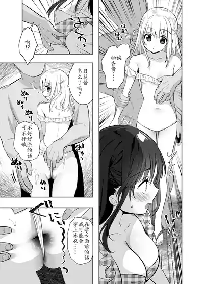 第153頁圖