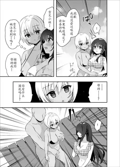 第157頁圖