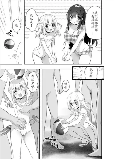 第169頁圖