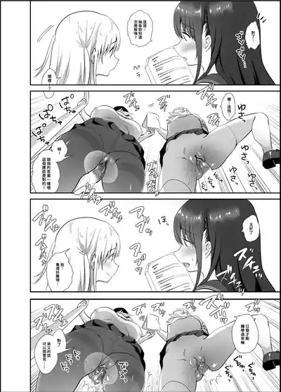 第17頁圖