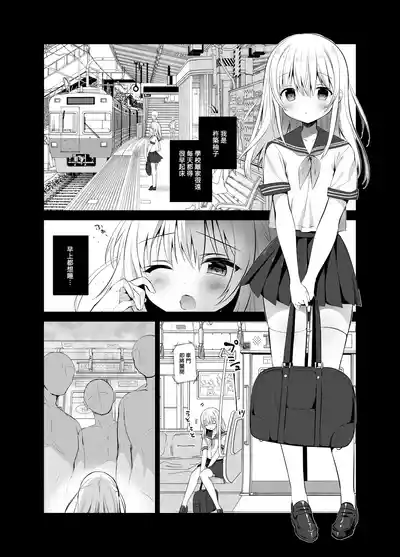 第37頁圖