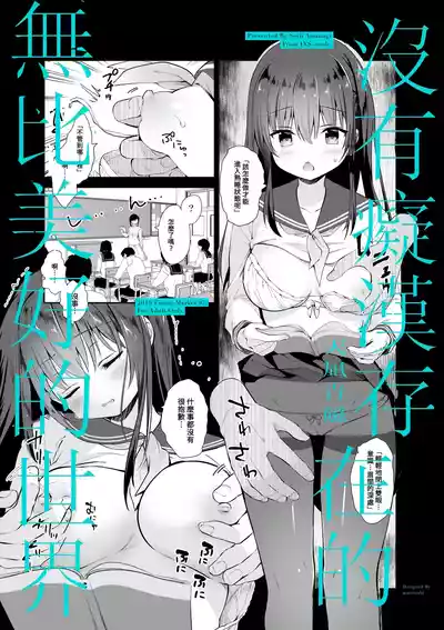 第53頁圖