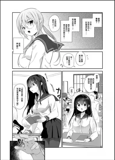 第57頁圖
