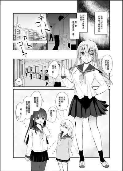 第65頁圖