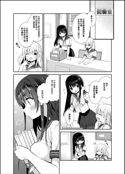 第77頁圖