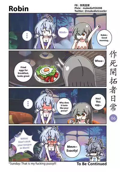第41页图