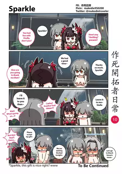第45页图