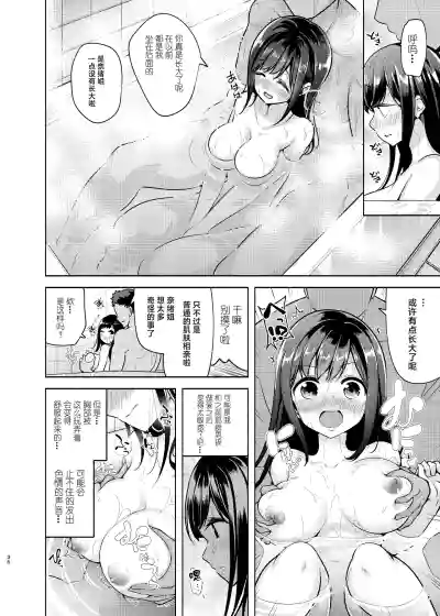 第37頁圖