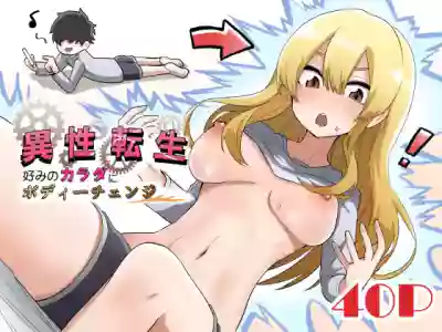 第1頁圖
