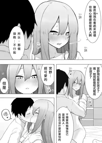 第25頁圖