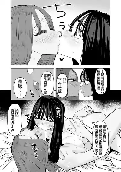 第45頁圖