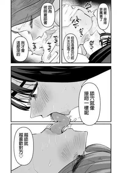 第49頁圖