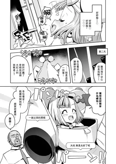 第13頁圖