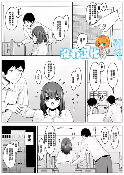 第1頁圖