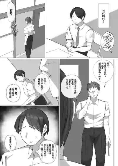 第17頁圖