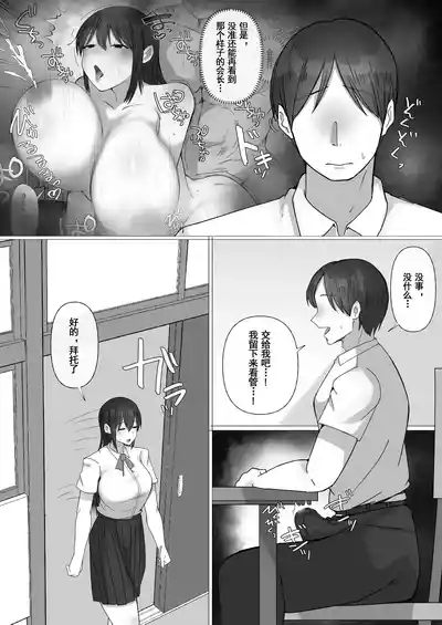 第25頁圖